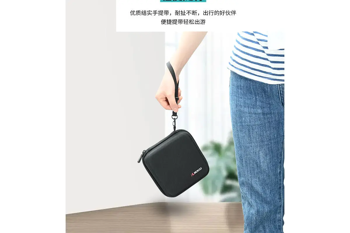 Áp dụng cho Apple TV Set-top Box Túi lưu trữ Apple TV1